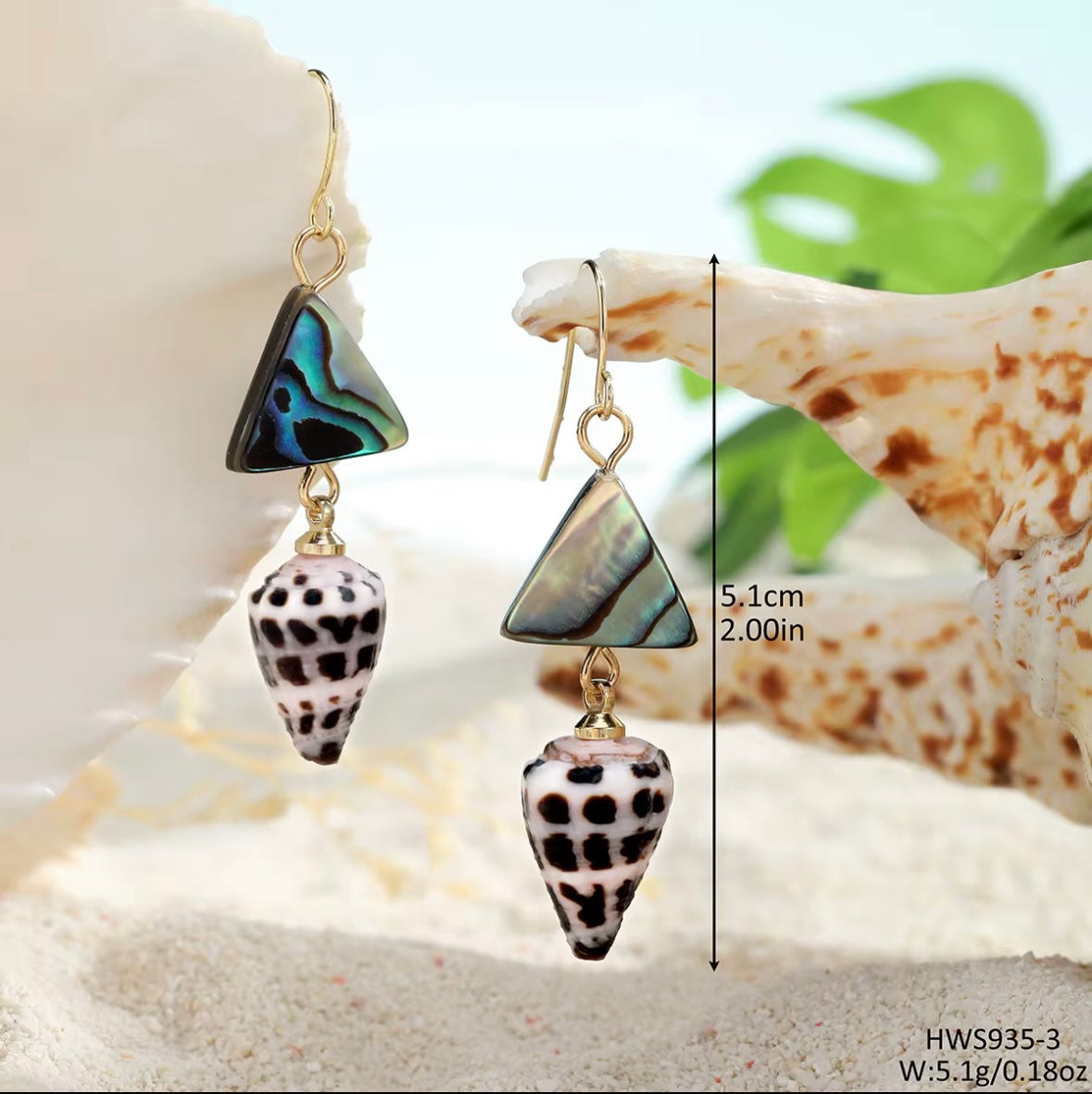 Ocean Collection